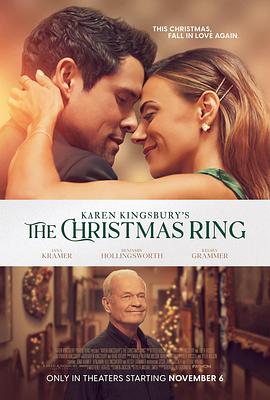 荒野迷踪 电影 2024